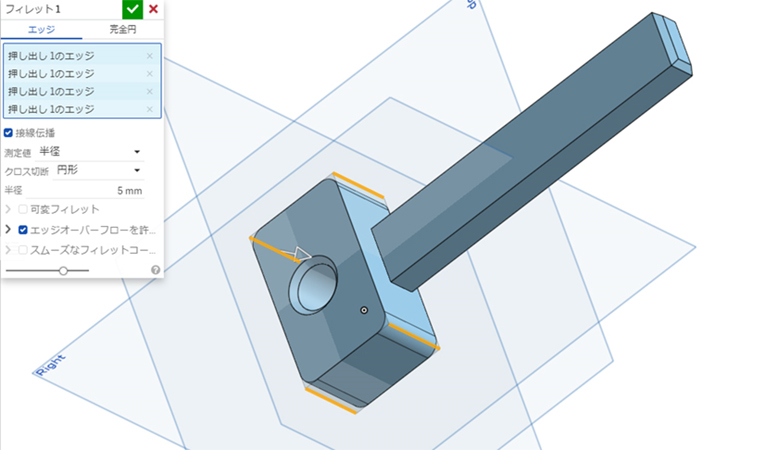 【基礎知識】3D CAD とは？種類やメリット・モデリング方法を解説_009